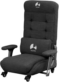 バウヒュッテ ゲーミングソファ座椅子（ブラック） Bauhutte GX-350-BK
