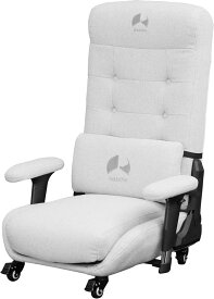 バウヒュッテ ゲーミングソファ座椅子（ホワイト） Bauhutte GX-350-WH