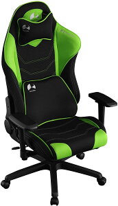 oEqbe Q[~O`FAiO[j Bauhutte G-530-GN