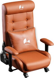 バウヒュッテ ゲーミングソファ座椅子2　PUレザータイプ（ブラウン） Bauhutte　Gaming Floor Sofa Chair 2 GX-370PU-BR