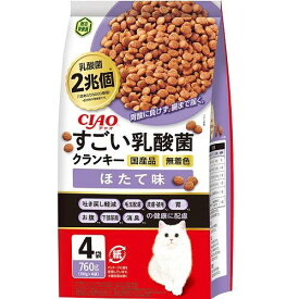 チャオ　キャットフード　猫用ドライフード CIAO すごい乳酸菌クランキー ほたて味 760g(190g×4袋) いなばペットフード Cスゴイクランキホタテ760G