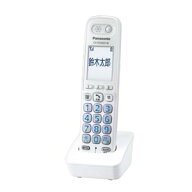 パナソニック DECT方式用増設子機 （人感センサー付子機） KX-FKD603-W Panasonic [KXFKD603W]