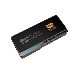 DC03PROGY アイバッソ・オーディオ USB-DACアダプタ（グレー） iBasso
