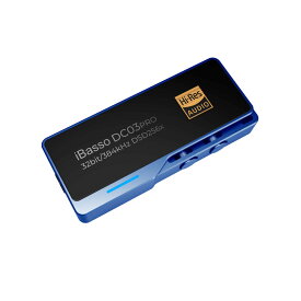 DC03PROBL アイバッソ・オーディオ USB-DACアダプタ（ブルー） iBasso