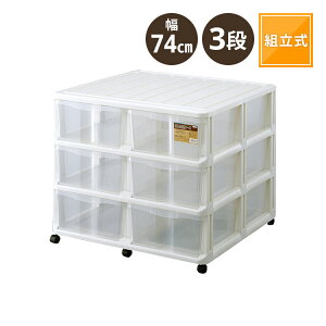 Vn [P[Xi3i×2/s70cm/zCgj WM-306(3X2-70-WH) [P[X@oXgbp[t [WM3063X270WH]