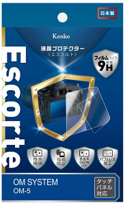 �P���R�[ �I�����p�X�uOM SYSTEM OM-5�v�p �t���v���e�N�^�[ KLPE-OOM5 Escorte�i�G�X�R���g�j