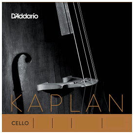 KS512 4/4M ダダリオ チェロ用バラ弦 D'Addario　Kaplan Cello Strings