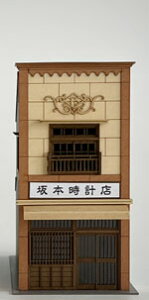 mS͌^n~ (HO) ST-003-87C 3̊ŔzA J[Ver.y1/87XP[z