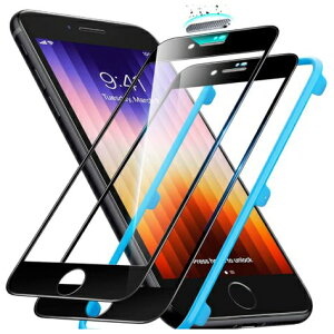 ESR iPhone SE(第3世代/第2世代)/8/7用 保護ガラスフィルム Armorite ESR076