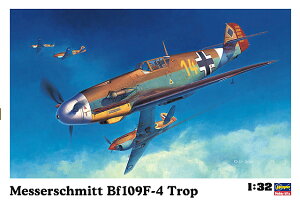 �n�Z�K�� �y�Đ��Y�z1/32 ���b�T�[�V���~�b�g Bf109F-4 Trop�yST31�z �v�����f��