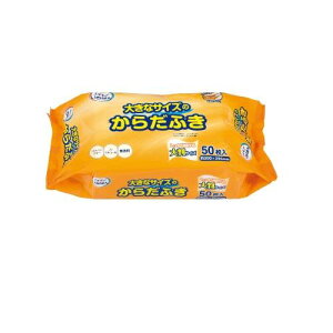 GA΂傫ȃTCŶ炾ӂ50 J~ C`oJ_tL50}C