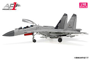GAtH[X 1/48 lRR 퓬@ J-16yAF0059z hϊi