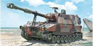 C^ 1/35 M109A2/A3/G Cy38589z vf