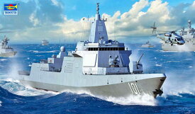 トランペッター 1/200 中国人民解放軍海軍 055型 駆逐艦【03620】 プラモデル