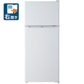 （標準設置料込_Aエリアのみ）冷蔵庫　ひとり暮らし　小型 JR-N130C-W ハイアール 130L 2ドア冷蔵庫（直冷式）ホワイト【右開き】 Haier [JRN130CW]
