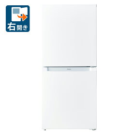 （標準設置料込）冷蔵庫　一人暮らし　ハイアール JR-NF121B-W ハイアール 121L 2ドア冷蔵庫（ファン式）ホワイト【右開き】 Haier [JRNF121BW]