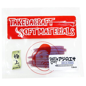 S[tBbV AW̃GT ɏ 1.8C` #U09(C\)9{ AWmGT SNWE 1.8C` #U09(AIC\) Go-Phish AWO[