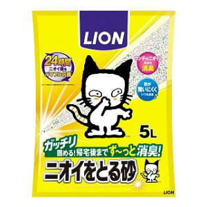 L jICƂ鍻 5L CI PKjICgXi5L