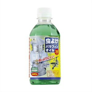 �L���v�e���X�^�b�O ���悯�p���t�B���I�C��350mL M-5163 CAPTAIN STAG