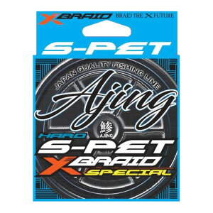 X-BRAID GbNXuCh S-PET AWO O[ 200m(0.4/2.1lb) GbNXuCh S-PET AWO VbgEO[ 200m(0.4SE/2.1lb) X-BRAID S-PET AJING GXeC