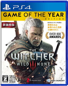 スパイク・チュンソフト 【PS4】ウィッチャー3 ワイルドハント（The Witcher 3 Wild Hunt） ゲームオブザイヤーエディション 新価格版 [PLJS-36190 PS4 ウィッチャー3 GOTY シンカカク]