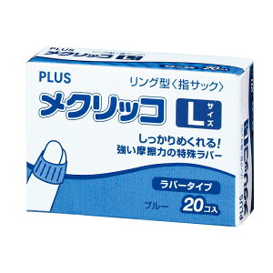 vX wTbN NbR o[^Cv ^Cv LTCYiu[j KM-403(44773)