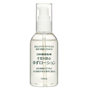 ���{���퐻��@��r��h�~�䂸���[�V�����@100mL ���{���퐻�� ���Y��-�V����100ML