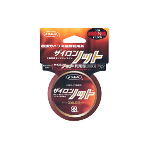 ����� �U�C�����m�b�g 5m(6��) �U�C�����m�b�g 5m(6�S�E) YGK �n���X ���[�_�[ �A�V�X�g���C��