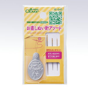 No[ ʂjA\[g [P[Xt 18-645