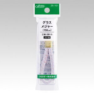 No[ OXW[ 150cm 25-101