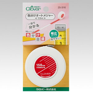 No[ FI[gW[ 1.5m 25-316