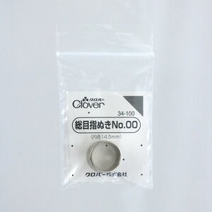 No[ ڎwʂ No.00 34-100
