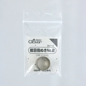 No[ ڎwʂ No.2 34-112