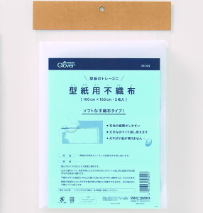 No[ ^psDz 100cm×150cm 2 39-324