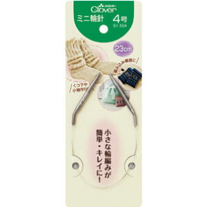 No[ ֐j ~j֐j 23cm 4 51-504