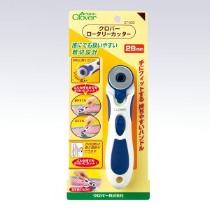 No[ [^[Jb^[ 28mm 57-502