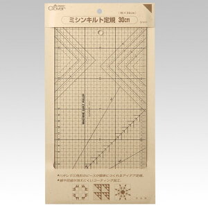 No[ ~VLgK 30cm 57-617