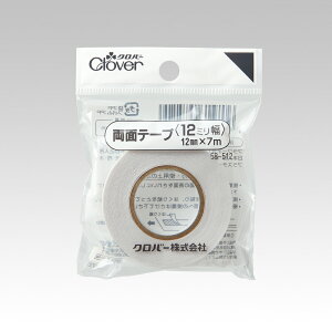 �N���o�[ ���ʃe�[�v 12mm 7m�� 58-512