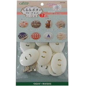 No[ ݃{^Eu[`Zbg I[o 45E7 58-658