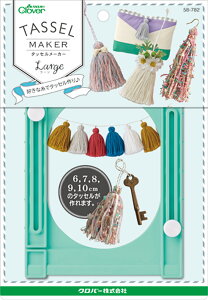 No[ ^bZ[J[ [W 58-782