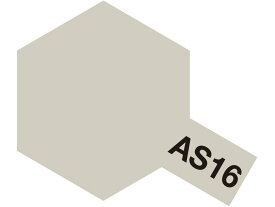 タミヤ エアーモデルスプレー AS-16 ライトグレイ【86516】 塗料