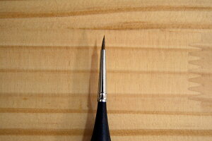 �����听�� �z�r�[�A�[�gV 00���ہy80093301�z �h���p��