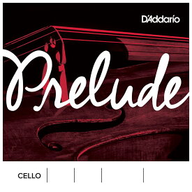 J1010 1/2M ダダリオ チェロ弦　セット D'Addario　Prelude Cello Strings