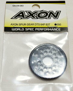 AXON AXON SPUR GEAR DTS 64P 83T�yGS-D6-083�z ���W�R���p�[�c