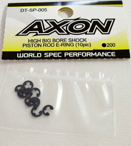AXON HIGH BIG BORE SHOCK PISTON ROD E-RING (10pic) �yDT-SP-005�z