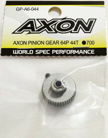 AXON AXON PINION GEAR 64P 44T【GP-A6-044】 ラジコンパーツ