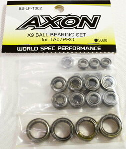 AXON X9 BALL BEARING SET for TA07PRO�yBS-LF-T002�z ���W�R���p�[�c