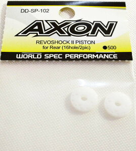 AXON REVOSHOCK II PISTON for Rear (16hole/2pic)yDD-SP-102z WRp[c