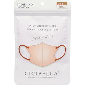 CICIBELLA3DoCJ[}XNC^Cv@xr[sN10 LaBella VVx3D}XNC BPK10}C