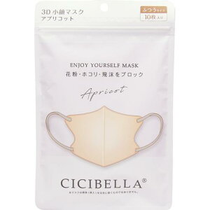 VVx3DoCJ[}XN C^Cv@AvRbg10 CICIBELLA3DoCJ[}XNC^Cv@AvRbg10 LaBella VVx3D}XNC AP10}C